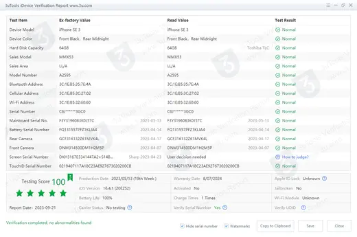 Apple iPhone SE (3rd) 64GB Black at TamDoUS Taylorsville